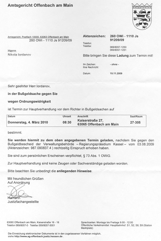 Gumpalm Ordnungswidrigkeitenverfahren Vorladung Amtsgericht Offenbach